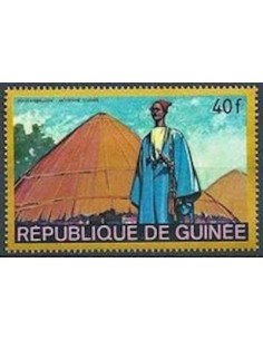 Timbre Poste GUINEE N° 0353 Neuf ** philatelie foxtimbre
