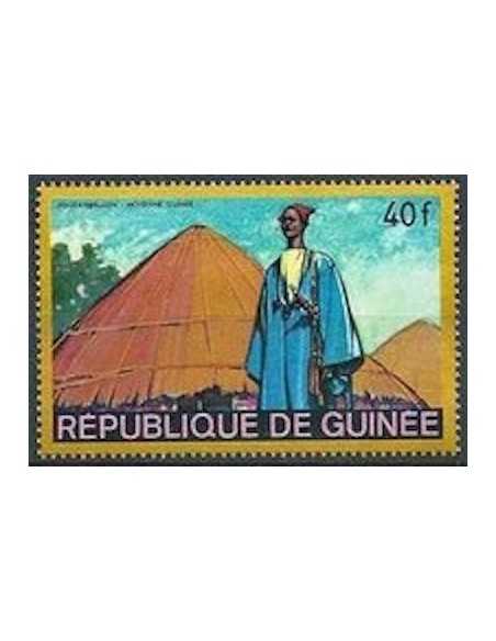 Timbre Poste GUINEE N° 0353 Neuf ** philatelie foxtimbre