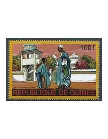 Timbre Poste GUINEE N° 0354 Neuf ** philatelie foxtimbre