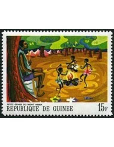 Timbre Poste GUINEE N° 0355 Neuf ** philatelie foxtimbre