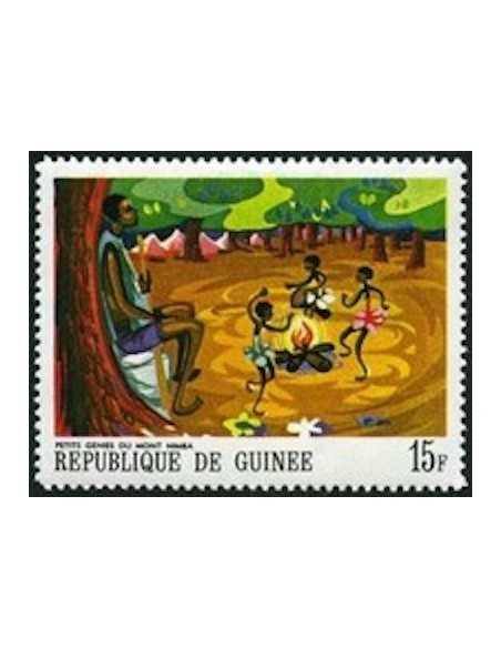 Timbre Poste GUINEE N° 0355 Neuf ** philatelie foxtimbre