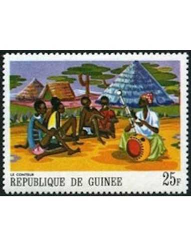 Timbre Poste GUINEE N° 0356 Neuf ** philatelie foxtimbre