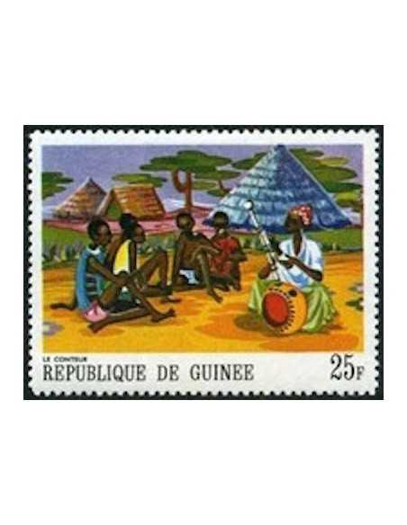 Timbre Poste GUINEE N° 0356 Neuf ** philatelie foxtimbre