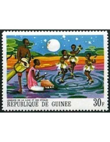 Timbre Poste GUINEE N° 0357 Neuf ** philatelie foxtimbre