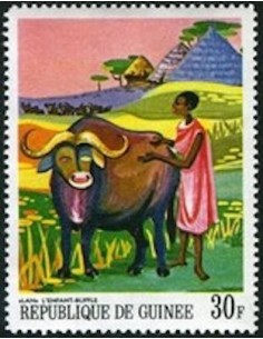 Timbre Poste GUINEE N° 0358 Neuf ** philatelie foxtimbre