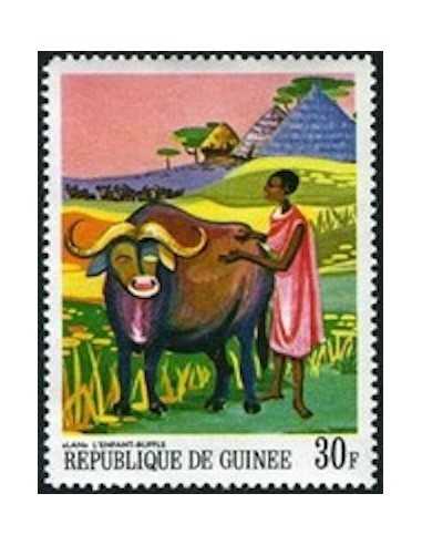 Timbre Poste GUINEE N° 0358 Neuf ** philatelie foxtimbre