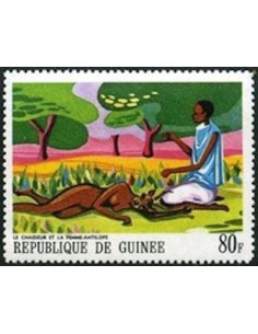 Timbre Poste GUINEE N° 0362 Neuf ** philatelie foxtimbre