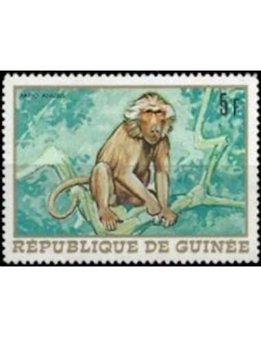 Timbre Poste GUINEE N° 0363 Neuf ** philatelie foxtimbre