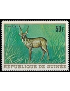 Timbre Poste GUINEE N° 0368 Neuf ** philatelie foxtimbre