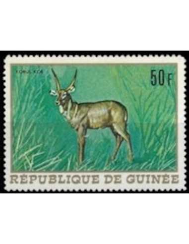 Timbre Poste GUINEE N° 0368 Neuf ** philatelie foxtimbre