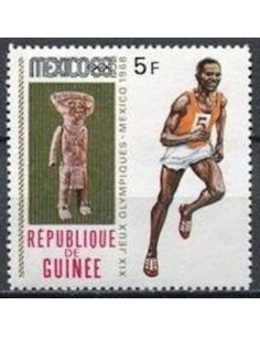 Timbre Poste GUINEE N° 0373 Neuf ** philatelie foxtimbre