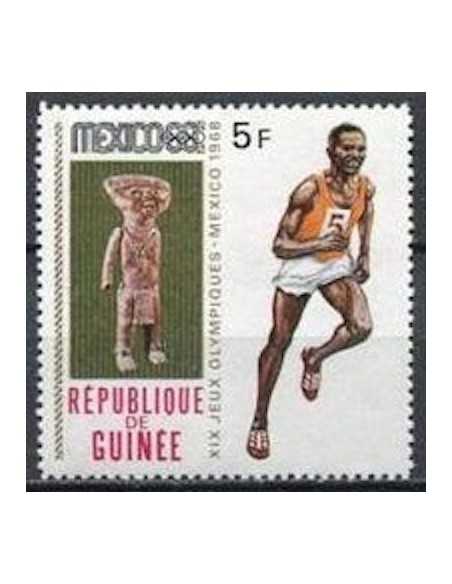 Timbre Poste GUINEE N° 0373 Neuf ** philatelie foxtimbre