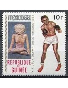 Timbre Poste GUINEE N° 0374 Neuf ** philatelie foxtimbre