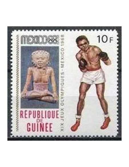 Timbre Poste GUINEE N° 0374 Neuf ** philatelie foxtimbre