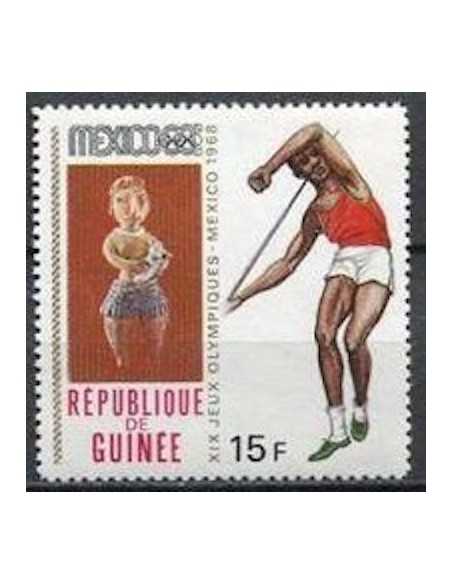 Timbre Poste GUINEE N° 0375 Neuf ** philatelie foxtimbre