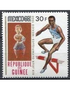 Timbre Poste GUINEE N° 0377 Neuf ** philatelie foxtimbre
