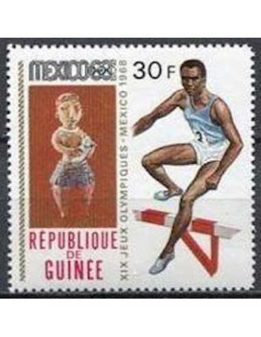 Timbre Poste GUINEE N° 0377 Neuf ** philatelie foxtimbre