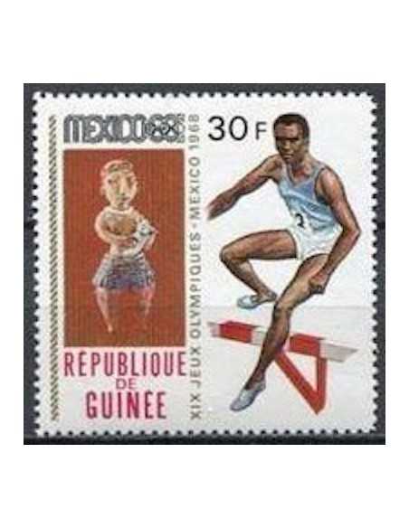 Timbre Poste GUINEE N° 0377 Neuf ** philatelie foxtimbre