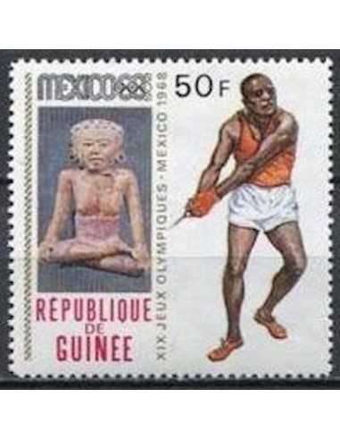Timbre Poste GUINEE N° 0378 Neuf ** philatelie foxtimbre