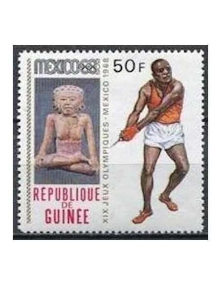 Timbre Poste GUINEE N° 0378 Neuf ** philatelie foxtimbre