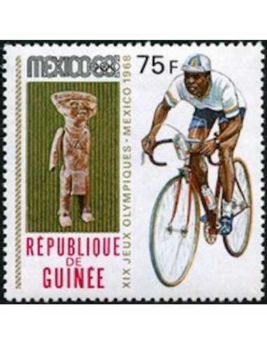 Timbre Poste GUINEE N° 0379 Neuf ** philatelie foxtimbre