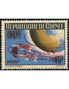 Timbre Poste GUINEE N° 0380 Neuf ** philatelie foxtimbre