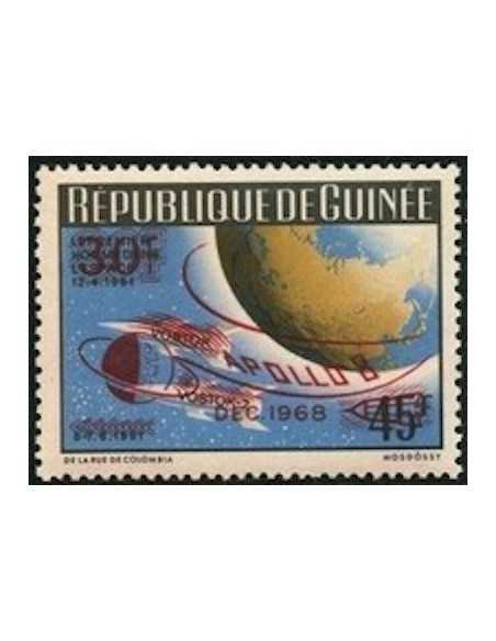 Timbre Poste GUINEE N° 0380 Neuf ** philatelie foxtimbre