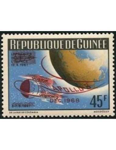 Timbre Poste GUINEE N° 0381 Neuf ** philatelie foxtimbre