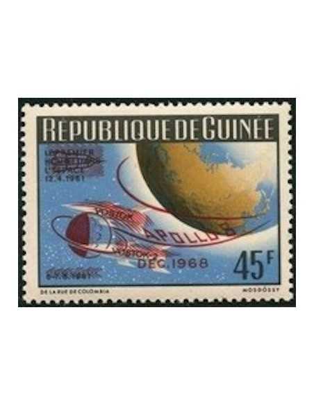 Timbre Poste GUINEE N° 0381 Neuf ** philatelie foxtimbre