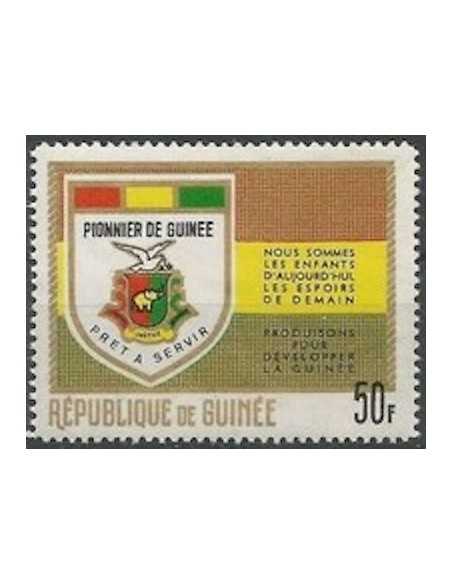 Timbre Poste GUINEE N° 0391 Neuf ** philatelie foxtimbre