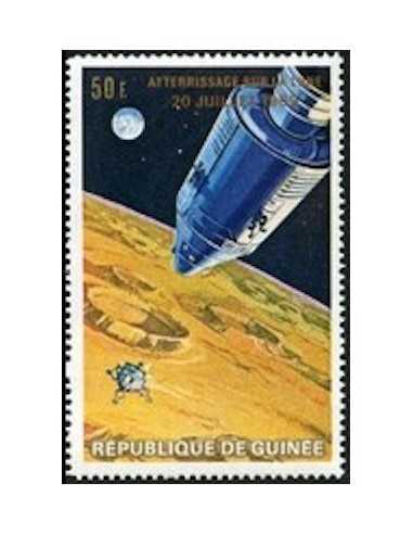 Timbre Poste GUINEE N° 0396 Neuf ** philatelie foxtimbre