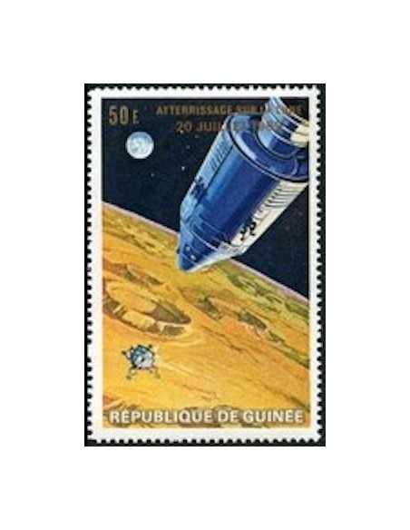 Timbre Poste GUINEE N° 0396 Neuf ** philatelie foxtimbre