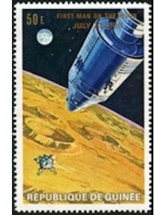 Timbre Poste GUINEE N° 0397 Neuf ** philatelie foxtimbre