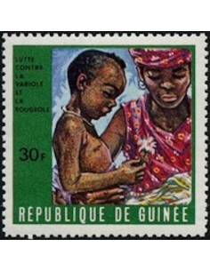 Timbre Poste GUINEE N° 0411 Neuf ** philatelie foxtimbre