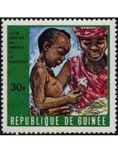 Timbre Poste GUINEE N° 0411 Neuf ** philatelie foxtimbre