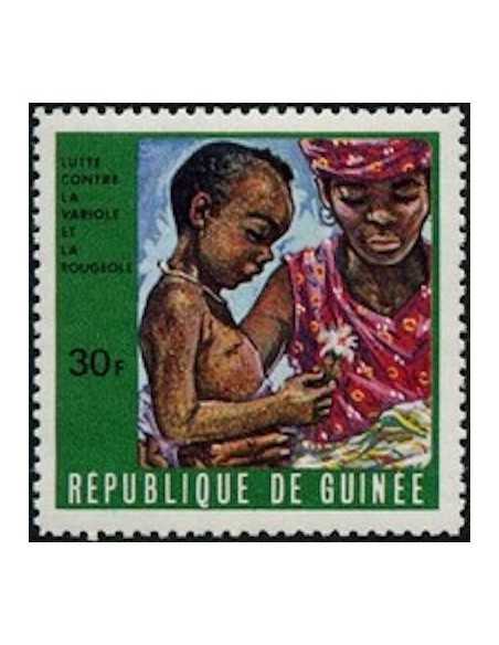 Timbre Poste GUINEE N° 0411 Neuf ** philatelie foxtimbre
