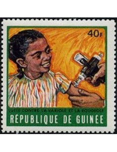 Timbre Poste GUINEE N° 0412 Neuf ** philatelie foxtimbre