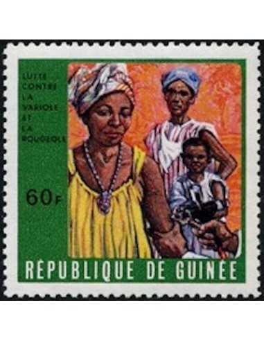 Timbre Poste GUINEE N° 0414 Neuf ** philatelie foxtimbre