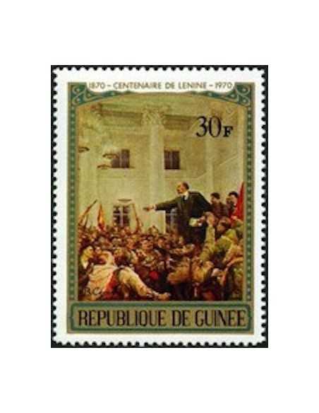 Timbre Poste GUINEE N° 0424 Neuf ** philatelie foxtimbre