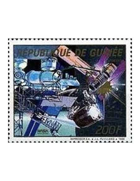 Timbre Poste GUINEE N° 0859 Neuf ** philatelie foxtimbre