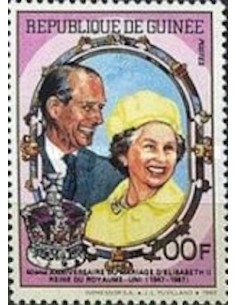 Timbre Poste GUINEE N° 0861 Neuf ** philatelie foxtimbre