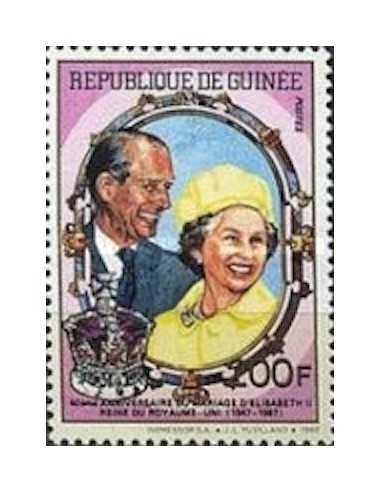 Timbre Poste GUINEE N° 0861 Neuf ** philatelie foxtimbre