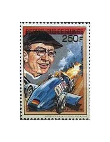 Timbre Poste GUINEE N° 0862 Neuf ** philatelie foxtimbre