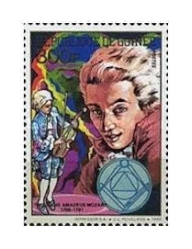 Timbre Poste GUINEE N° 0863 Neuf ** philatelie foxtimbre