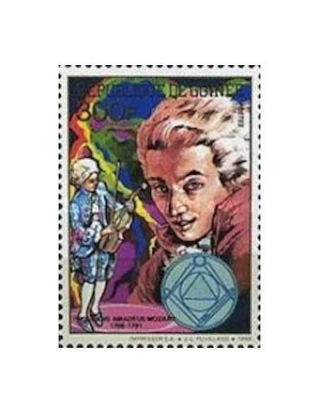 Timbre Poste GUINEE N° 0863 Neuf ** philatelie foxtimbre