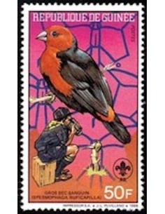 Timbre Poste GUINEE N° 0865 Neuf ** philatelie foxtimbre