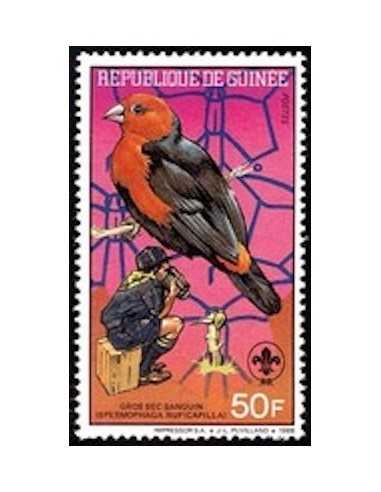 Timbre Poste GUINEE N° 0865 Neuf ** philatelie foxtimbre