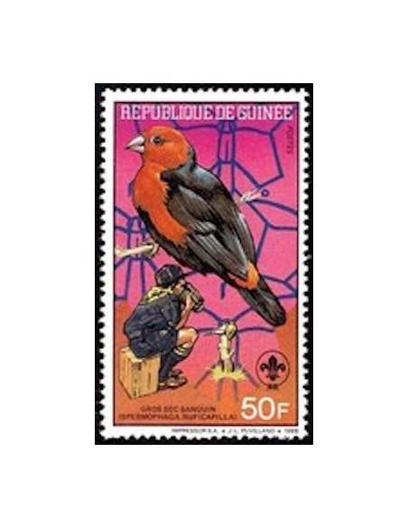 Timbre Poste GUINEE N° 0865 Neuf ** philatelie foxtimbre