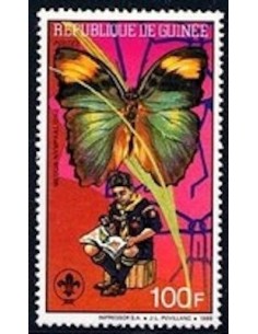 Timbre Poste GUINEE N° 0866 Neuf ** philatelie foxtimbre