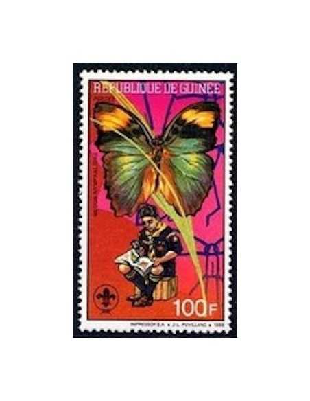 Timbre Poste GUINEE N° 0866 Neuf ** philatelie foxtimbre